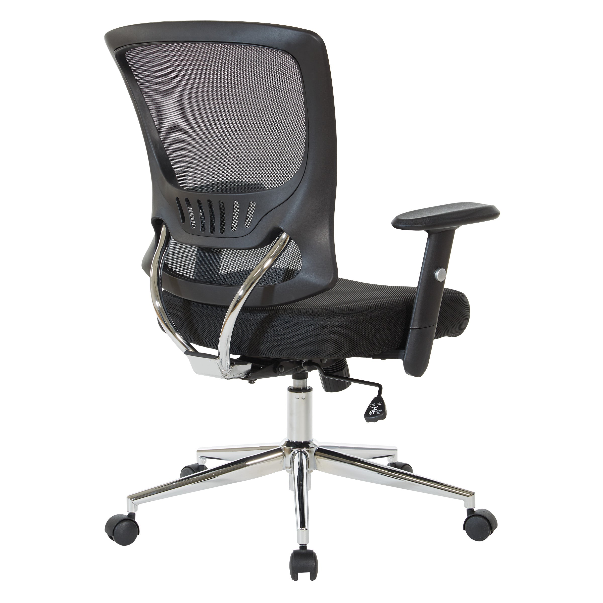 Mesh Back and Seat Task Chair